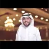 Hussain Al