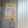 Mustopa grup cv