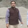 Rahul Kr Dey