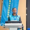 Sarfo Kusi