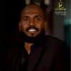 Ahmed Mohamed
