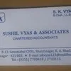 Sushil kumar vyas