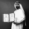 Mohamed Alali