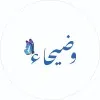 Wudhayhaa Al