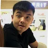 Chian Hwee