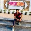 Aman Rana