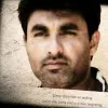konen naqvi