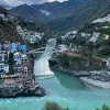 Harsh Adhikari