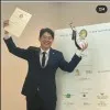 Lee Sangyeop