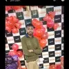 Virendra Patel