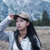Yi Chen