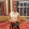 Mary Kristine Niza