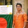 Selim Mahbub
