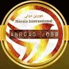 Hurain International
