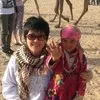 Delia Chang