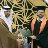 Ibrahim Lotfi