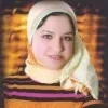 Eman El