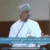 Yousef Alryami