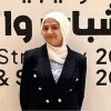 Sarah El Gabery