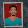 Ganesh Gaikwad