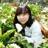 Chia Yun Lee