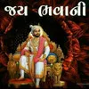Kanzariya Hardik