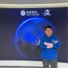 See Ming Tan