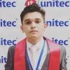 Erick Daniel Trochez