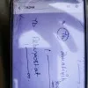 Balwinder Kumar