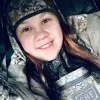 Destinee Coburn