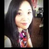 Frances Hsu