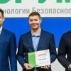Timofey Gorbunov