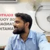 Akash Ghosh
