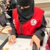 FATIMAH ALHAMMAD