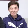 Guan Wang