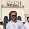 Zahirul Hoque