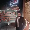 Mohammad Abd ElMohsen