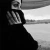 Reema Sultana
