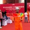 MOHAMMAD SHAHZAD ALAM