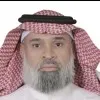 Abdullah Al Dandan