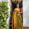 Kavya Udayakumar