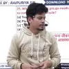 Aditya Raipuriya