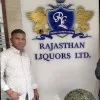 Raghvendra Kumar