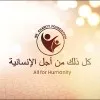 Hadadi abdallah