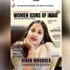 Kiran Mrudula