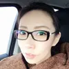 Jamie Jin