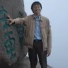 Junxiang Zheng