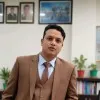 Ajay Shrestha