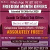 Basa Business Team Ashok Maurya