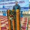 Himanshu Yadav